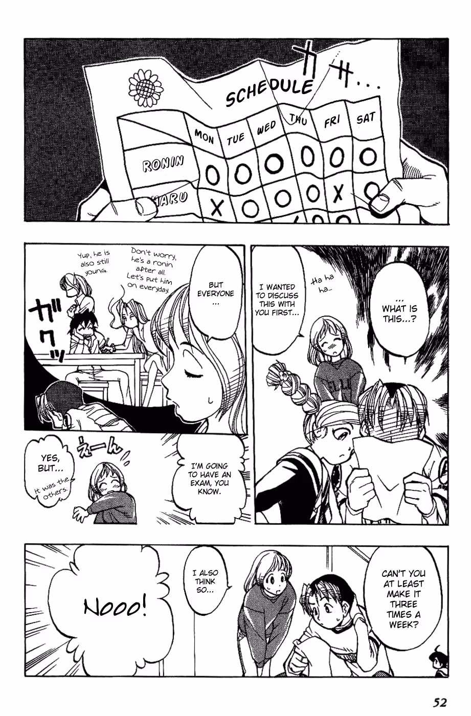 Read Same Sight chapter 3 image 5 on Lezhin