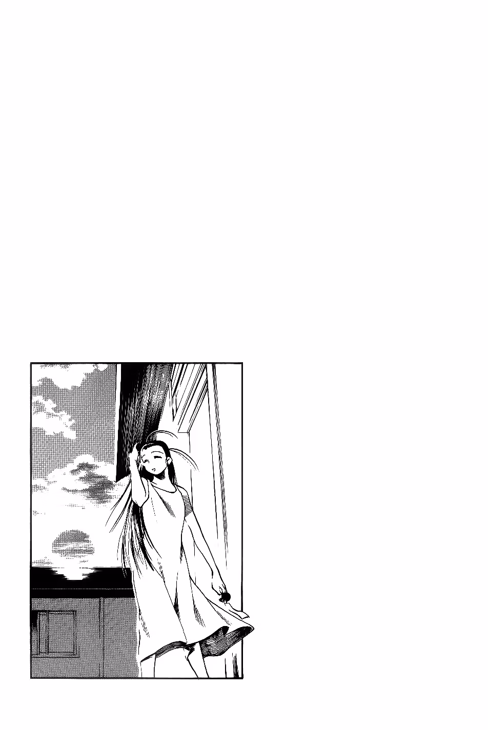 Same Sight Chapter 30.5 page 15 - 