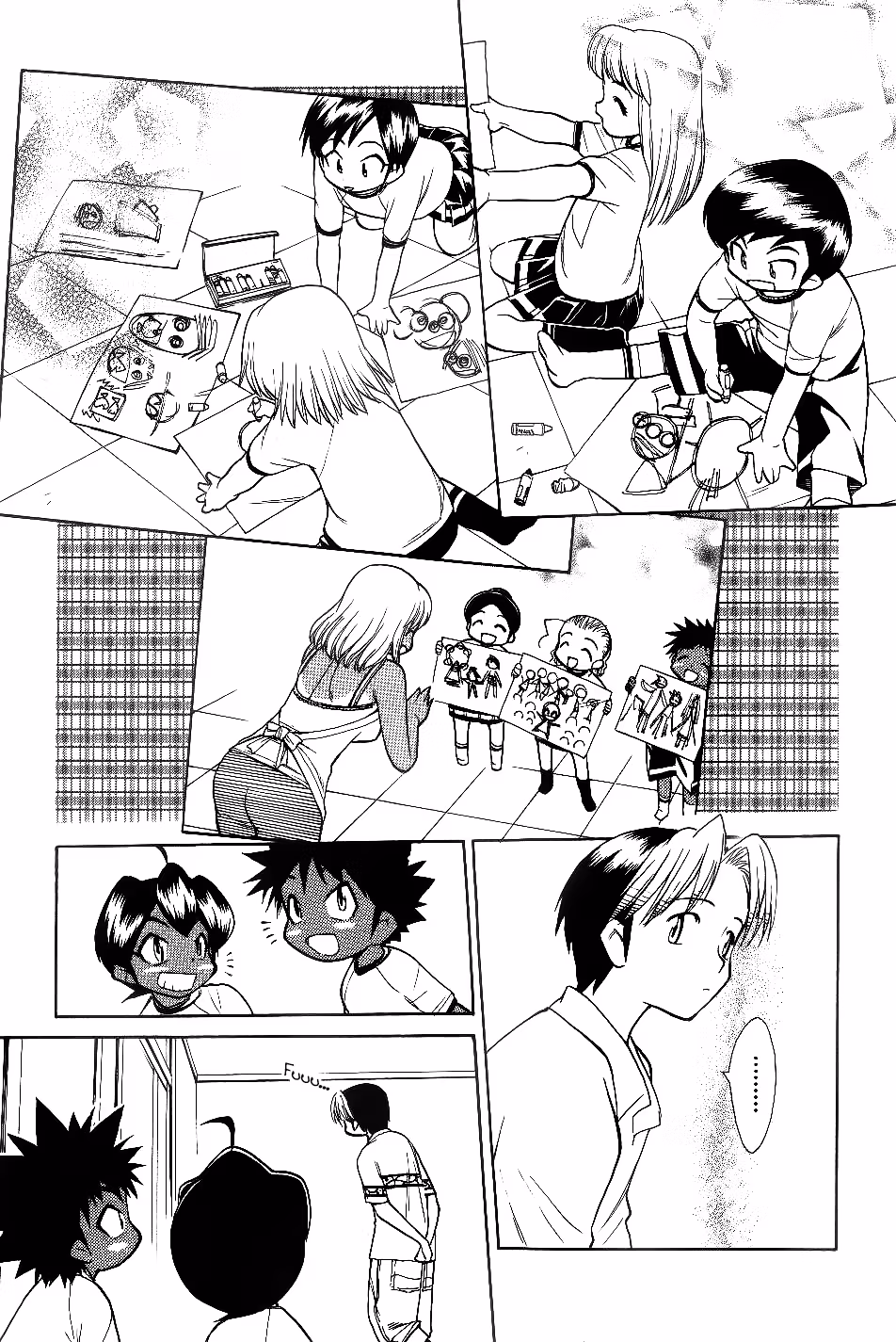 Same Sight Chapter 30 page 15 - 