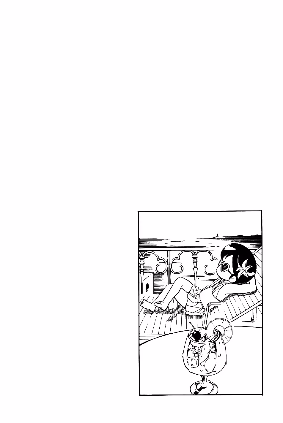 Same Sight Chapter 30 page 22 - 
