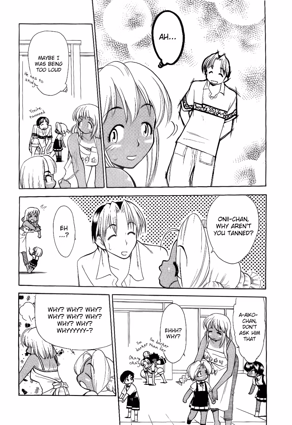 Same Sight Chapter 30 page 6 - 