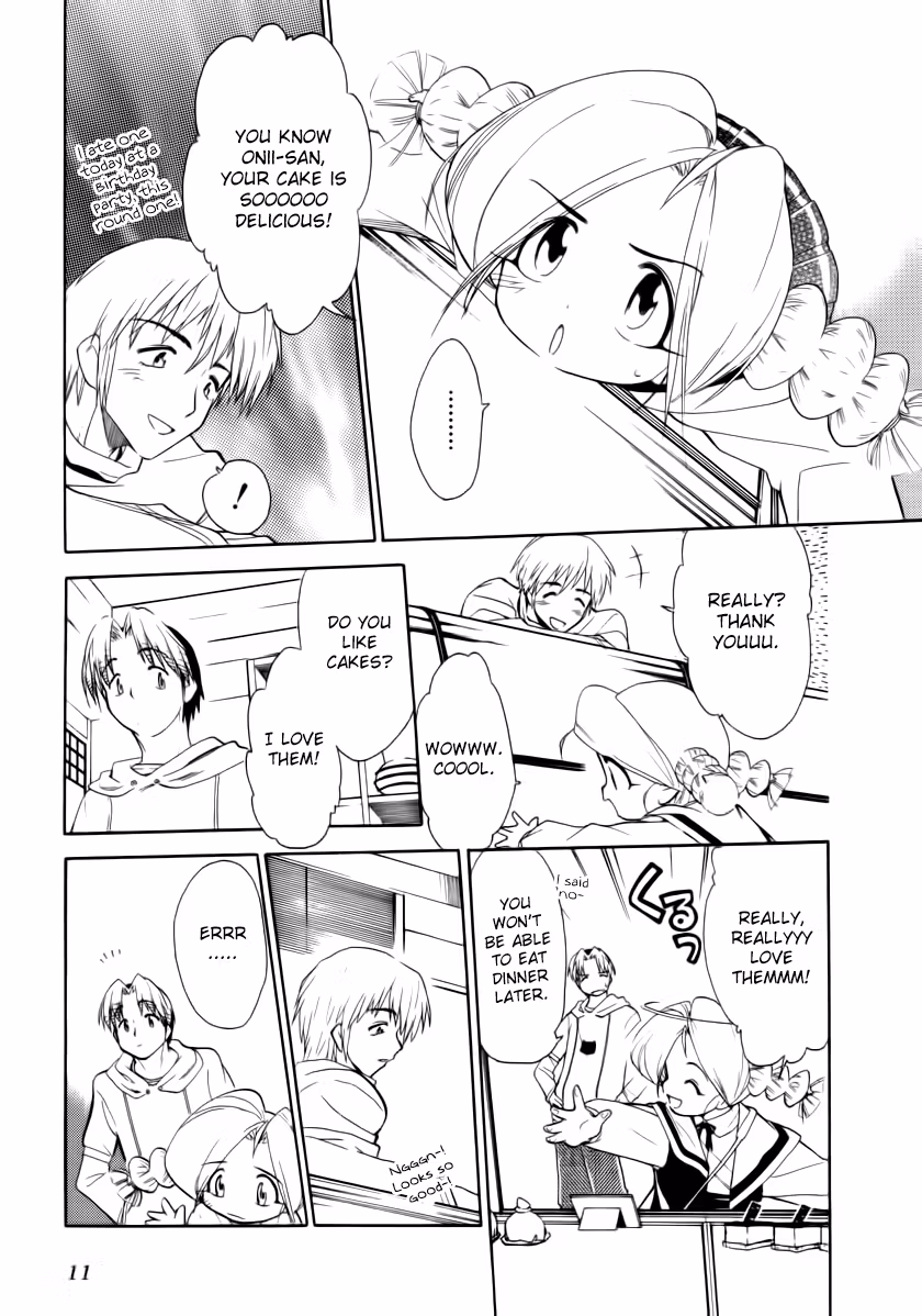 Same Sight Chapter 31 page 12 - 