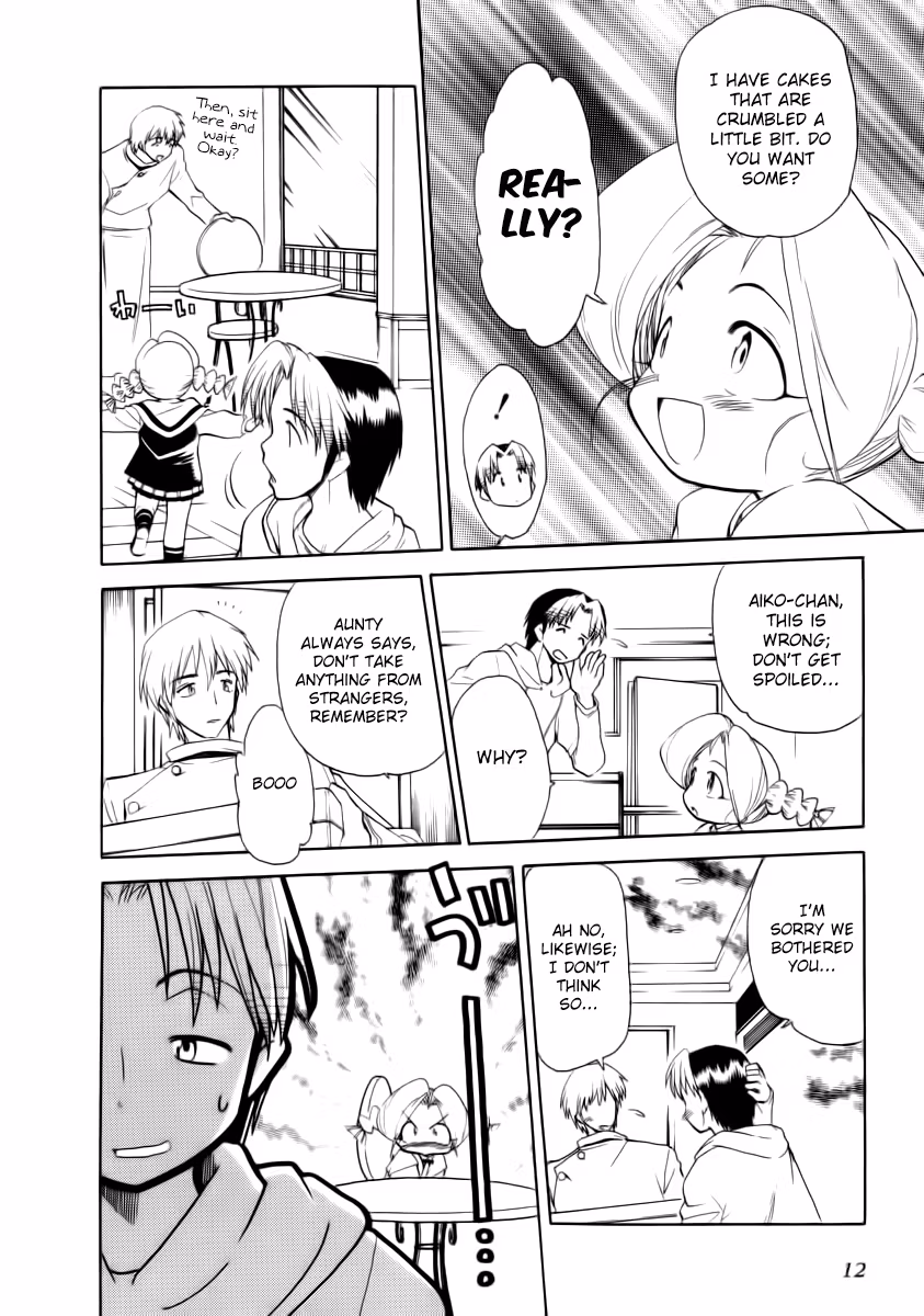 Same Sight Chapter 31 page 13 - 