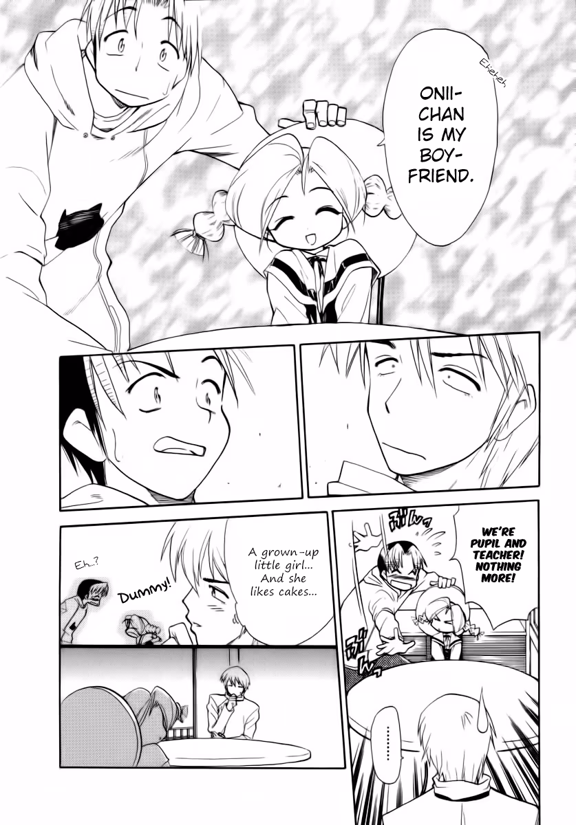Same Sight Chapter 31 page 15 - 