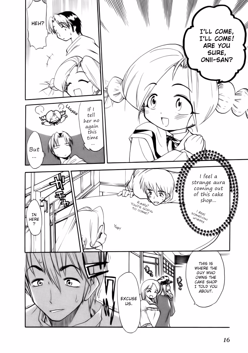 Same Sight Chapter 31 page 17 - 