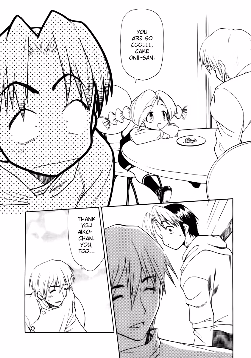 Same Sight Chapter 31 page 21 - 