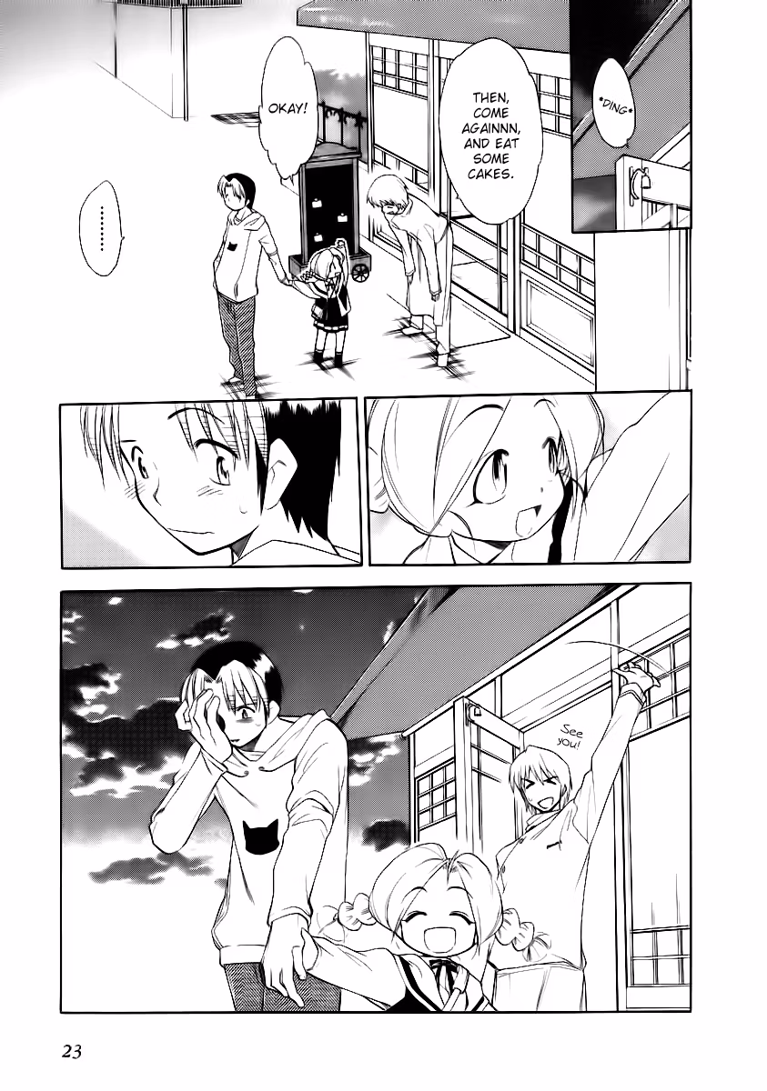 Same Sight Chapter 31 page 24 - 