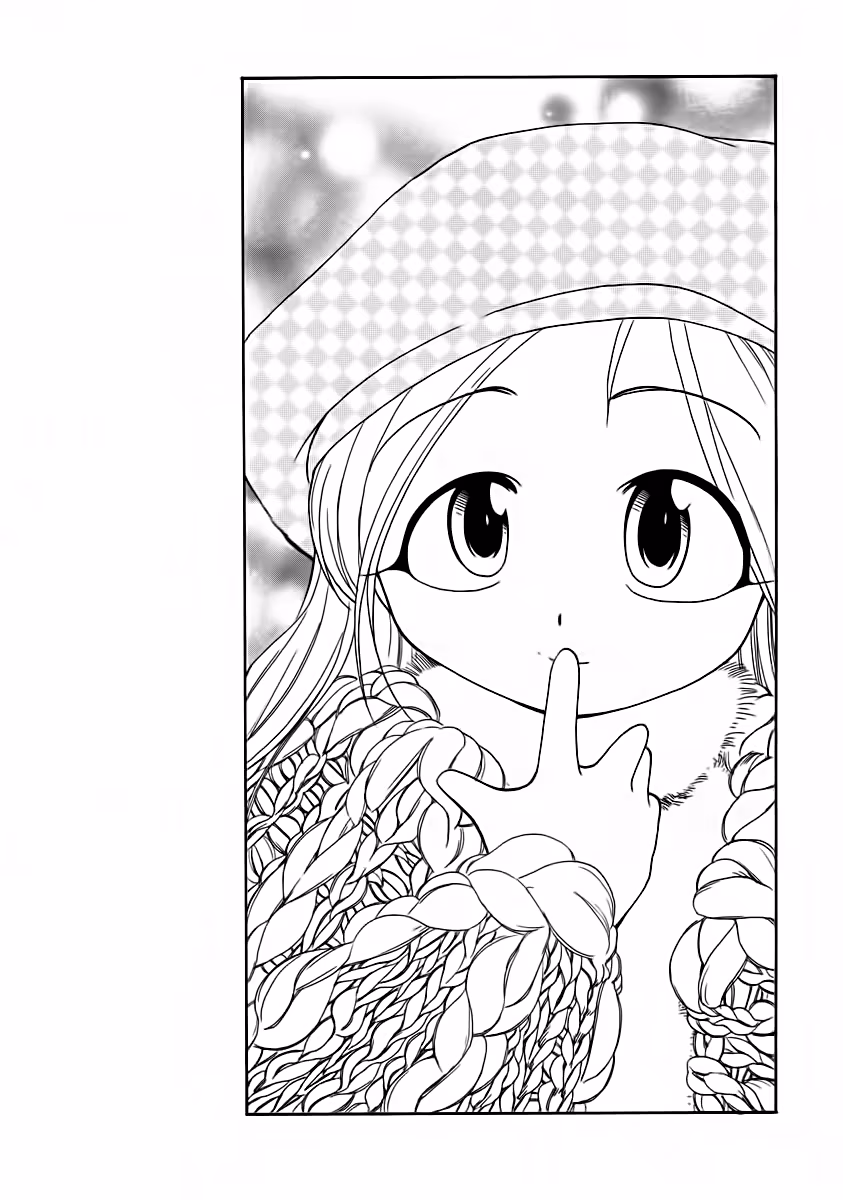 Same Sight Chapter 31 page 25 - 