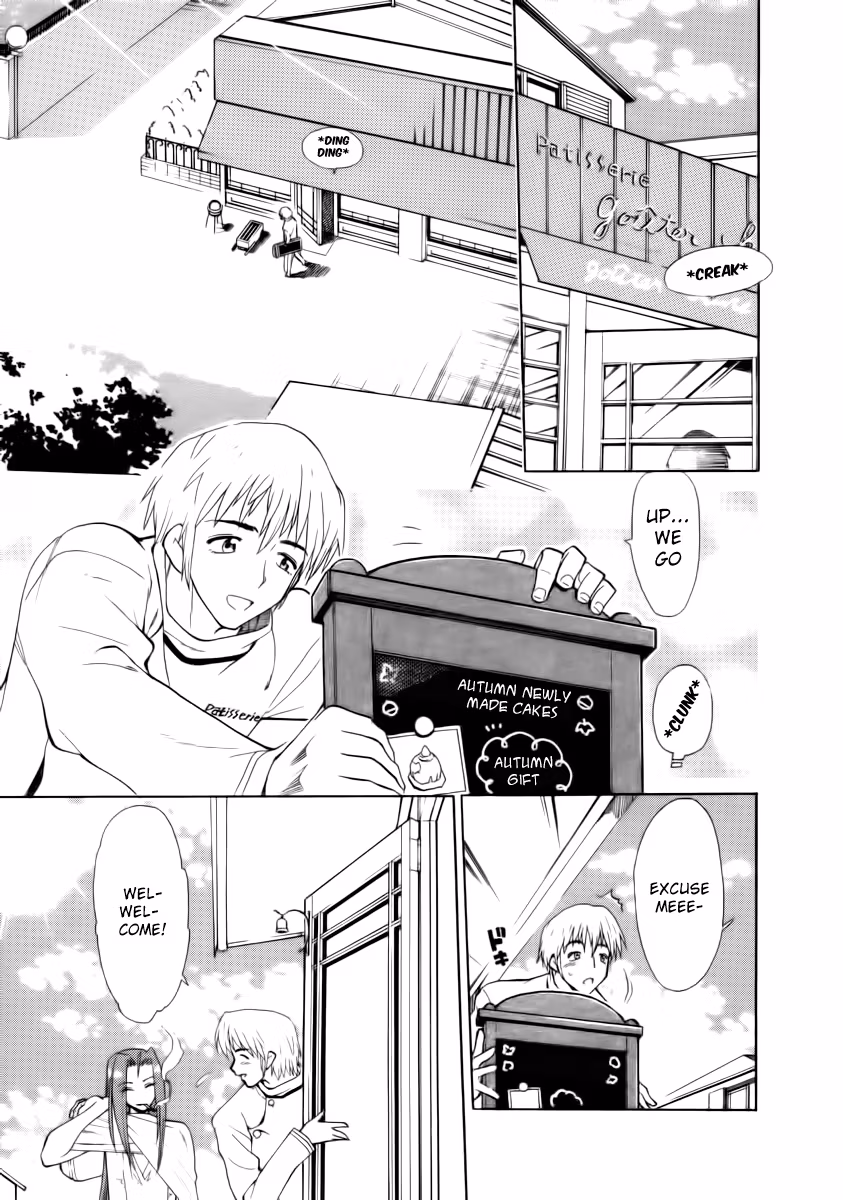 Same Sight Chapter 31 page 4 - 
