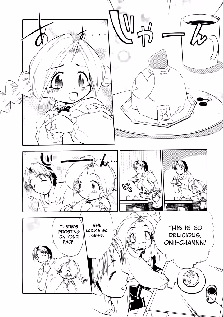 Same Sight Chapter 31 page 7 - 