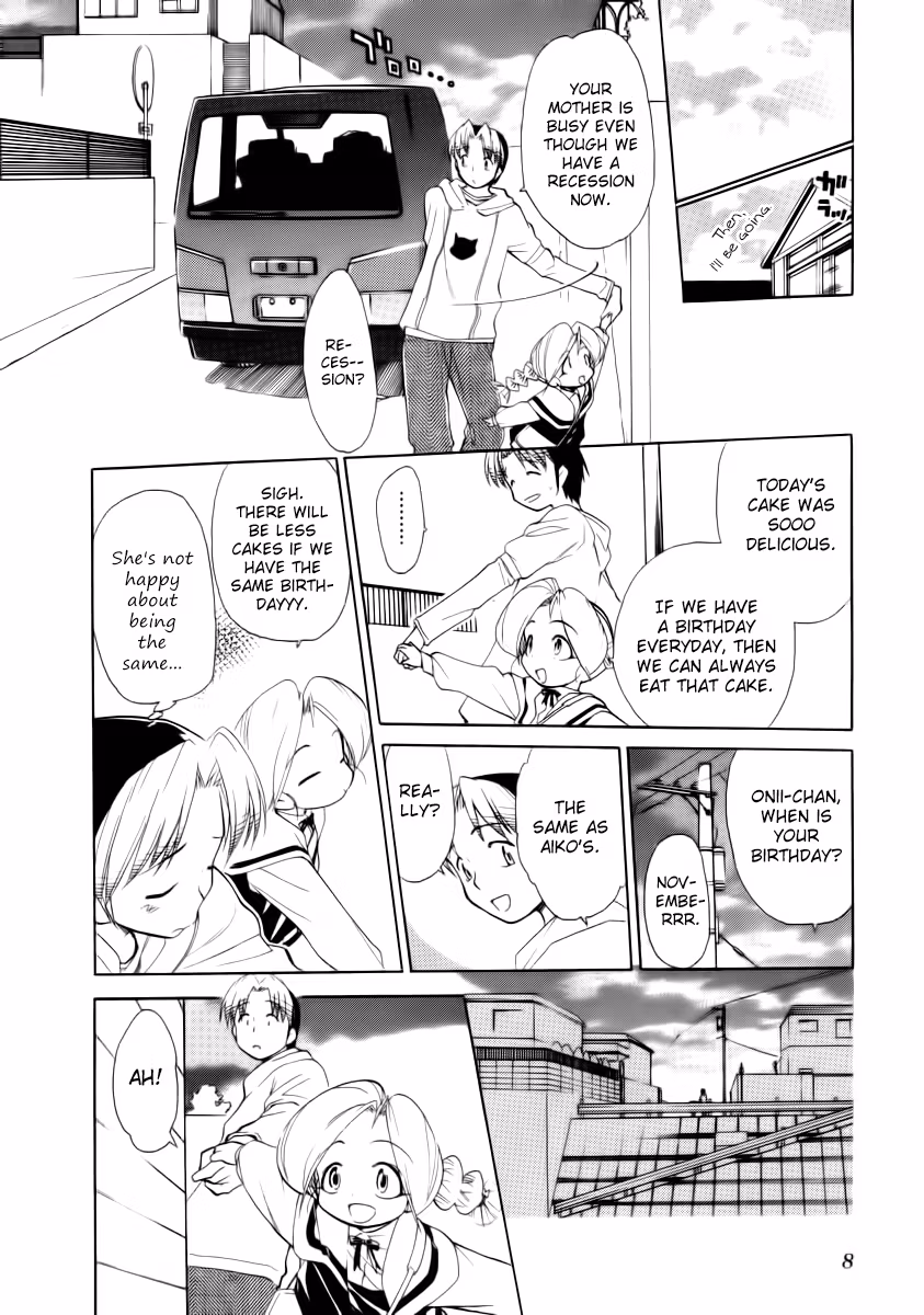 Same Sight Chapter 31 page 9 - 