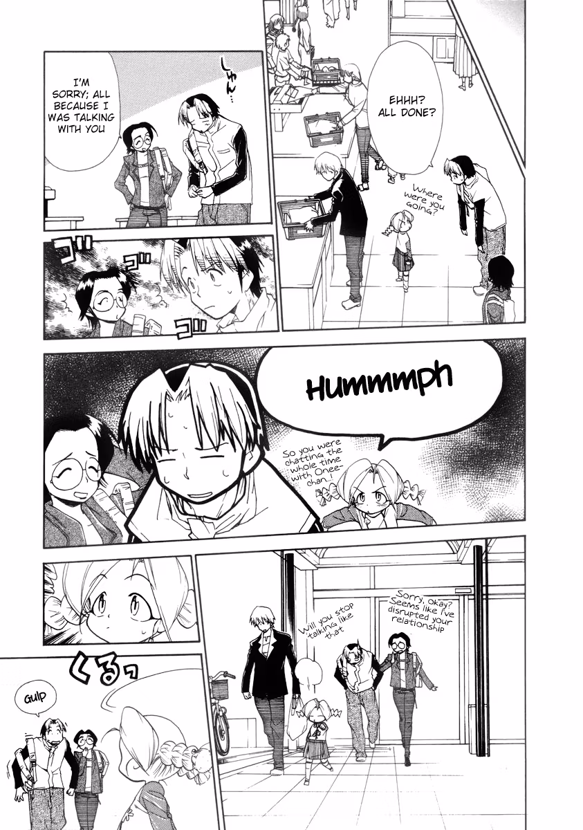 Read Same Sight chapter 32 image 16 on Lezhin