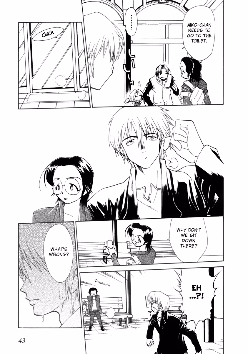 Read Same Sight chapter 32 image 18 on Lezhin