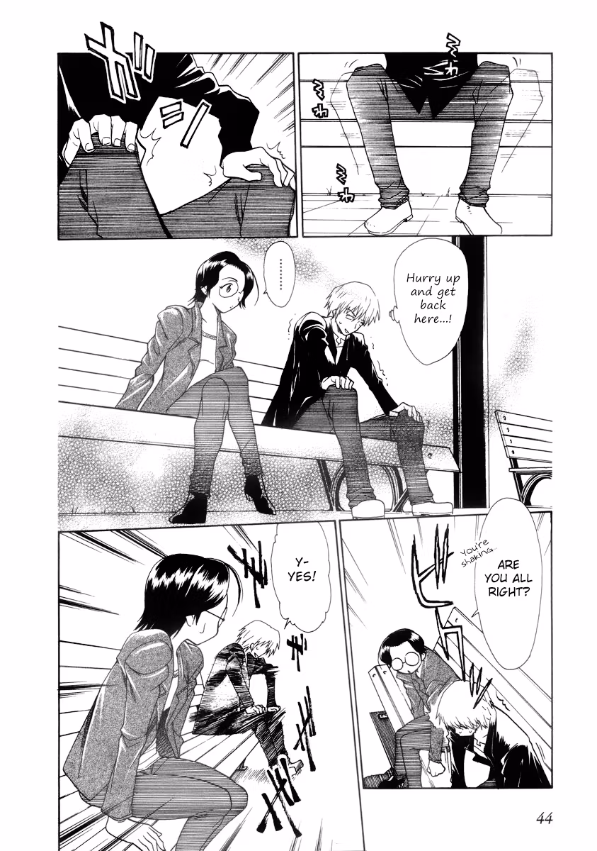 Read Same Sight chapter 32 image 19 on Lezhin