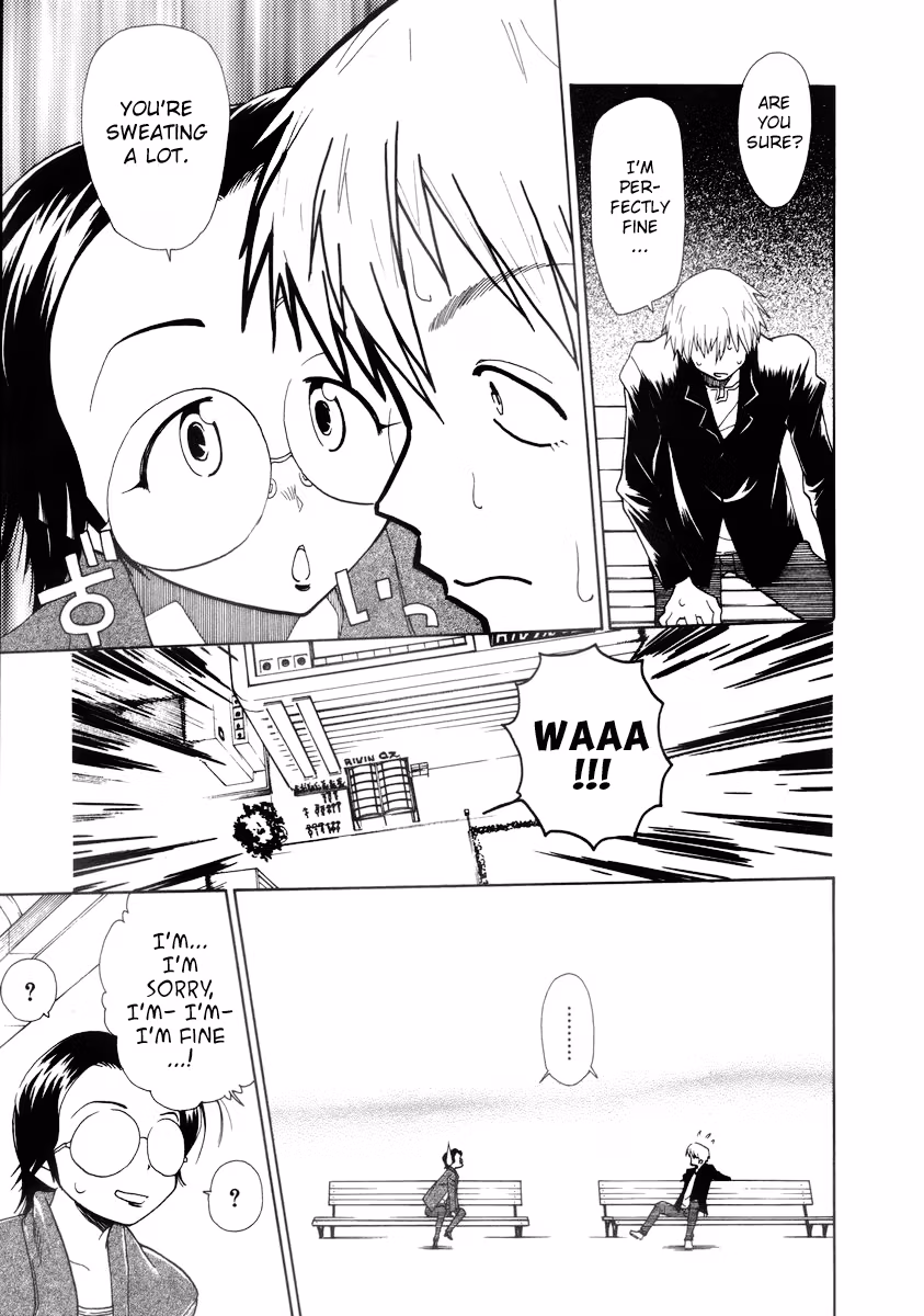 Read Same Sight chapter 32 image 20 on Lezhin