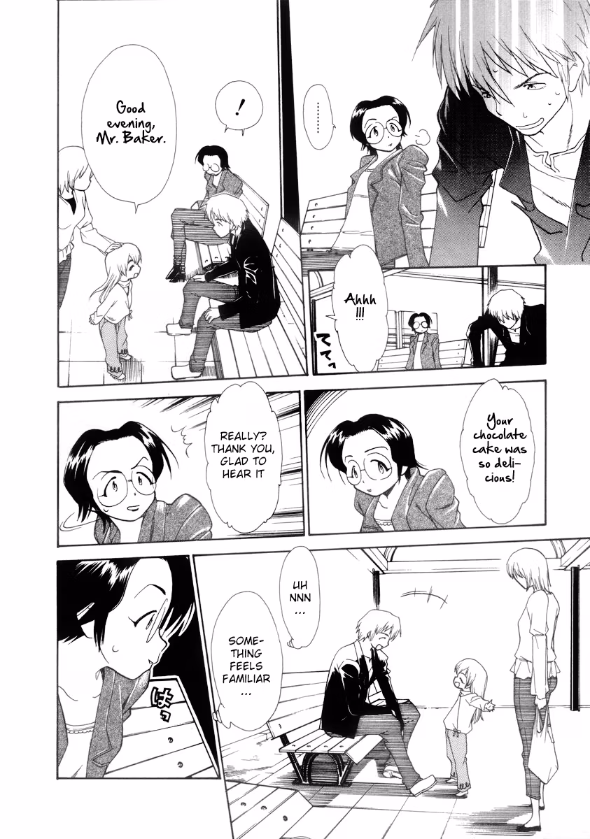 Read Same Sight chapter 32 image 21 on Lezhin