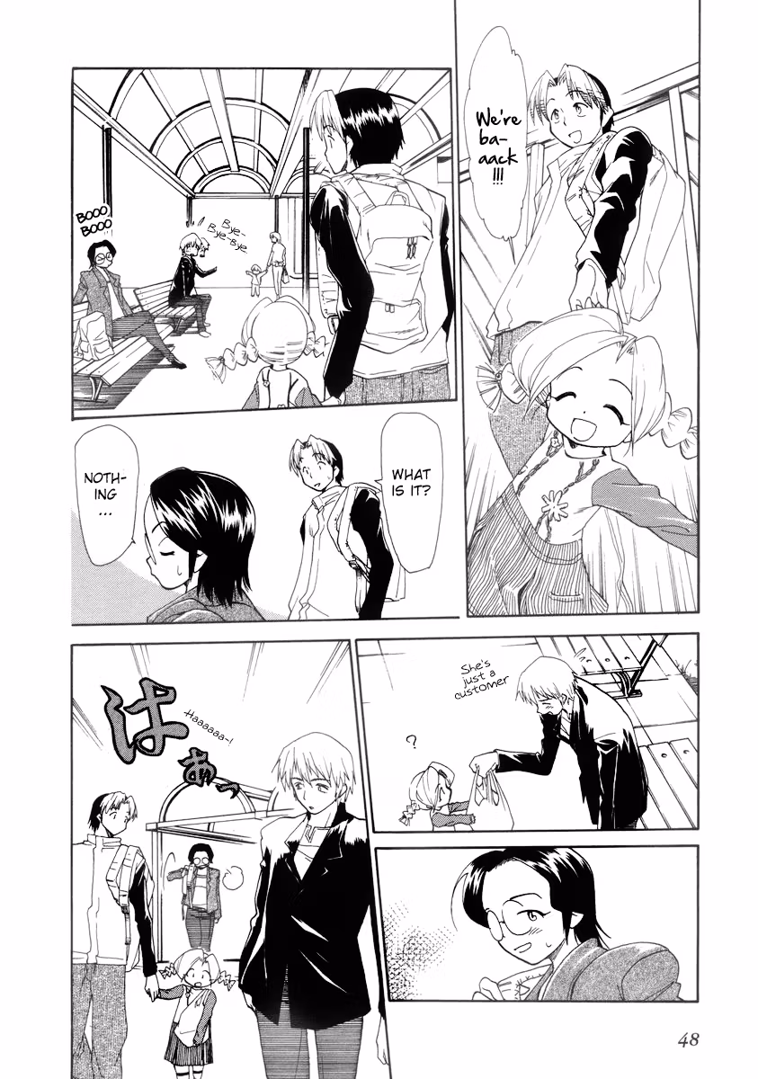 Read Same Sight chapter 32 image 23 on Lezhin