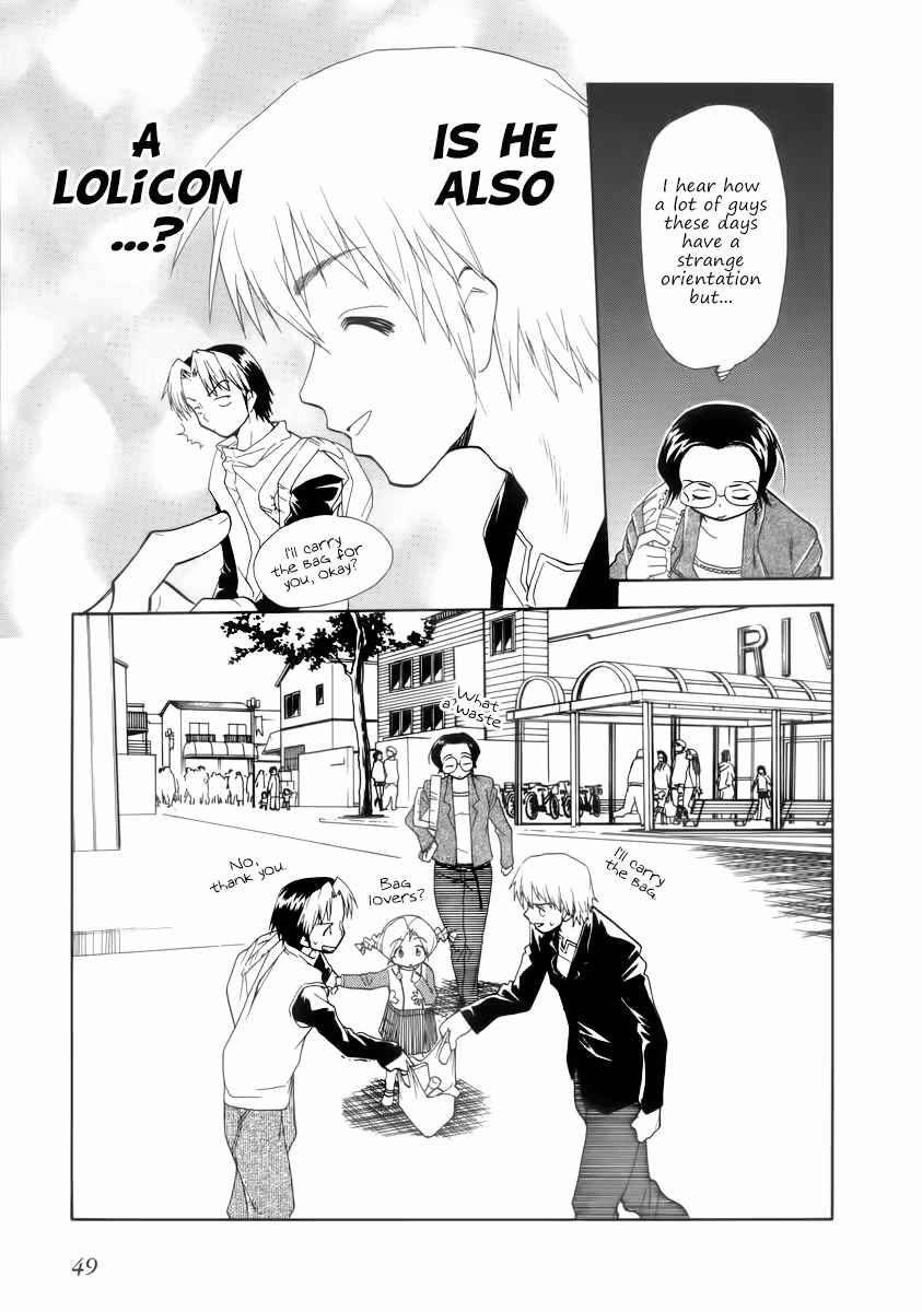 Read Same Sight chapter 32 image 24 on Lezhin