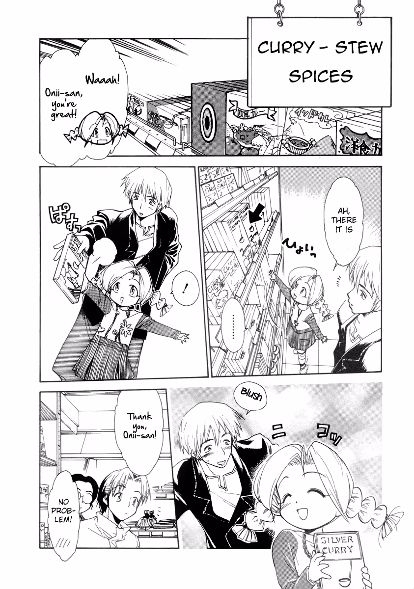 Read Same Sight chapter 32 image 9 on Lezhin