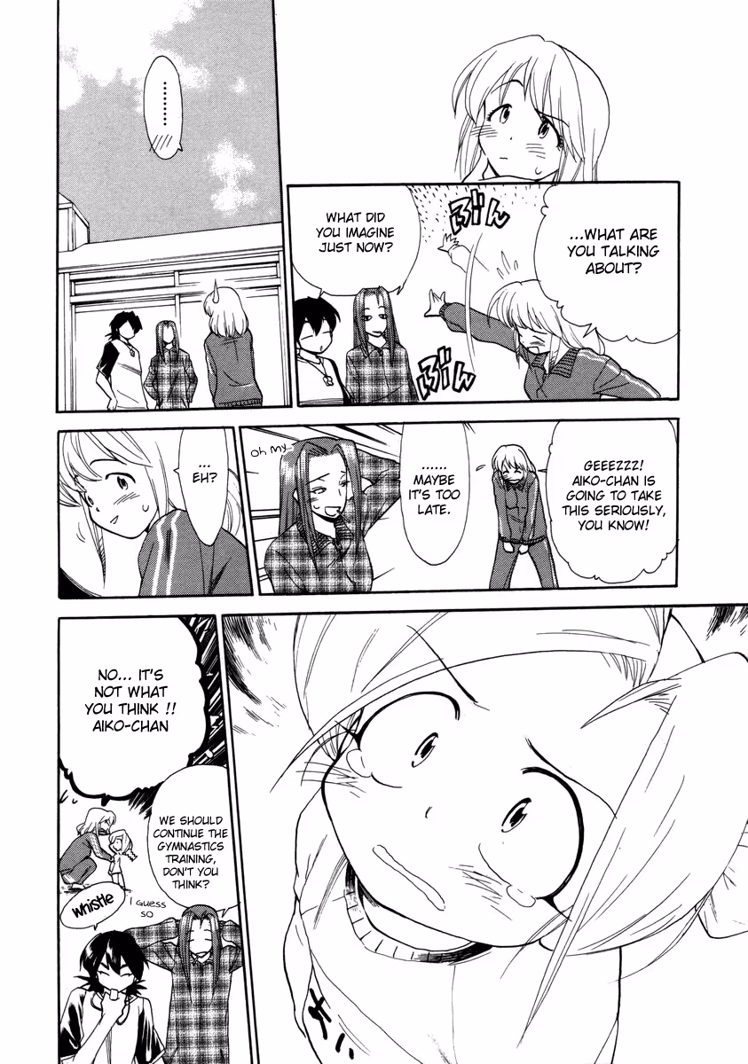 Read Same Sight chapter 33 image 14 on Lezhin