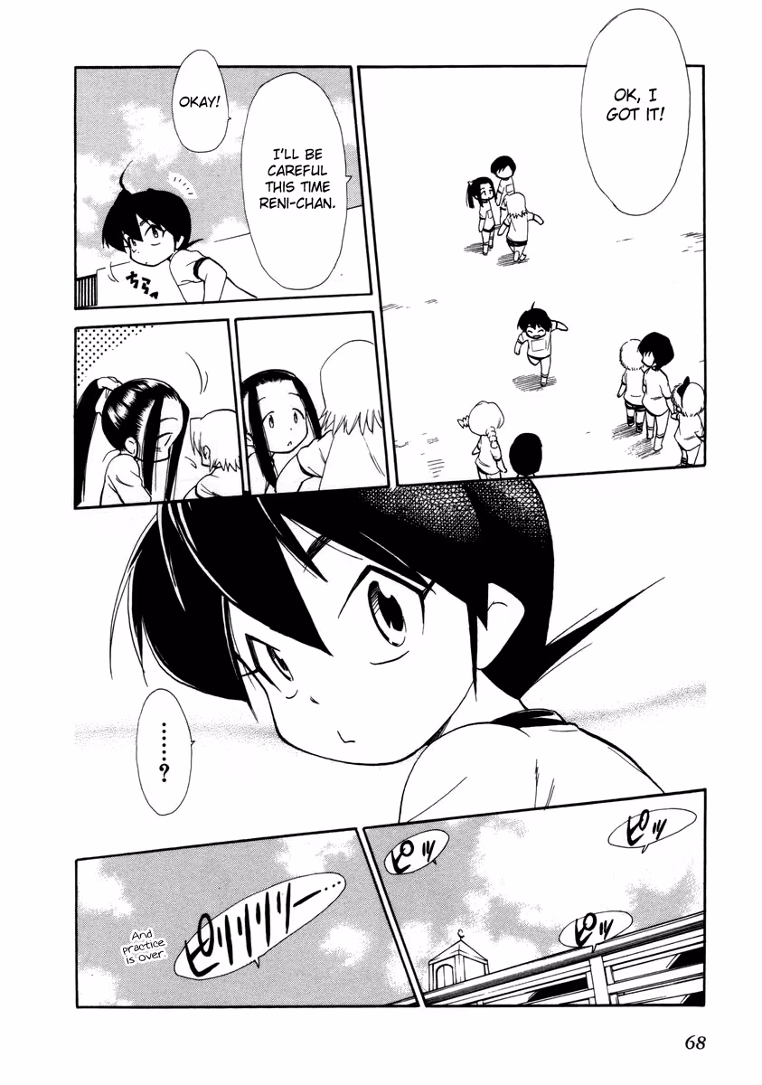 Read Same Sight chapter 33 image 17 on Lezhin