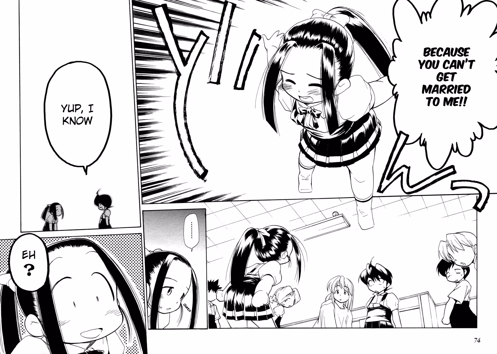 Read Same Sight chapter 33 image 23 on Lezhin