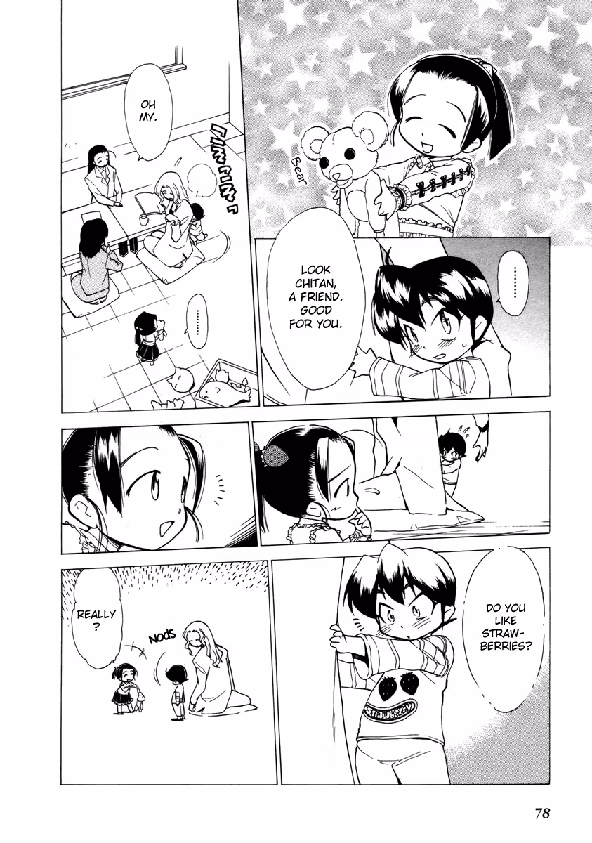 Read Same Sight chapter 33 image 26 on Lezhin