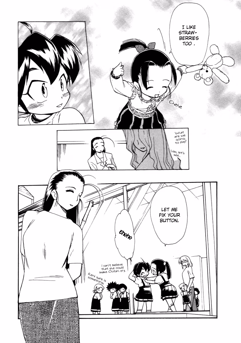 Read Same Sight chapter 33 image 27 on Lezhin