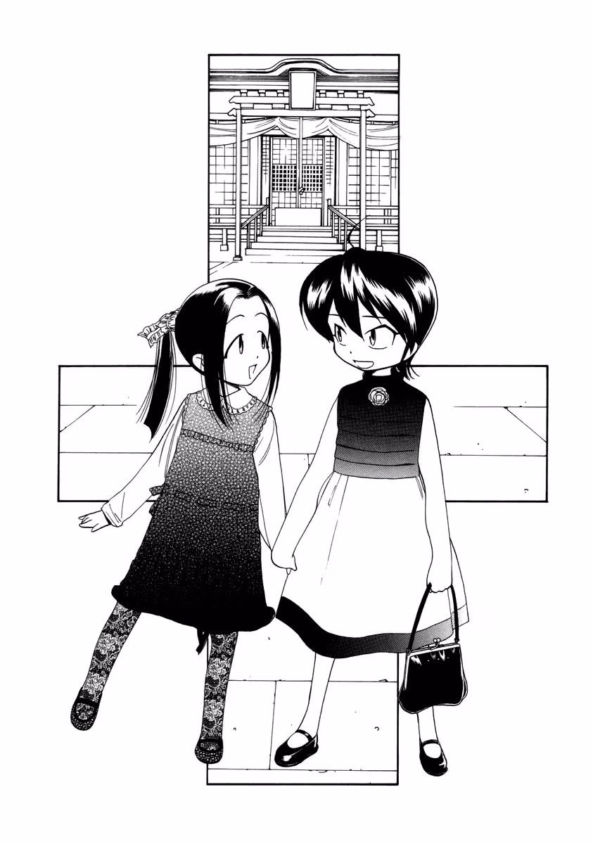 Read Same Sight chapter 33 image 28 on Lezhin
