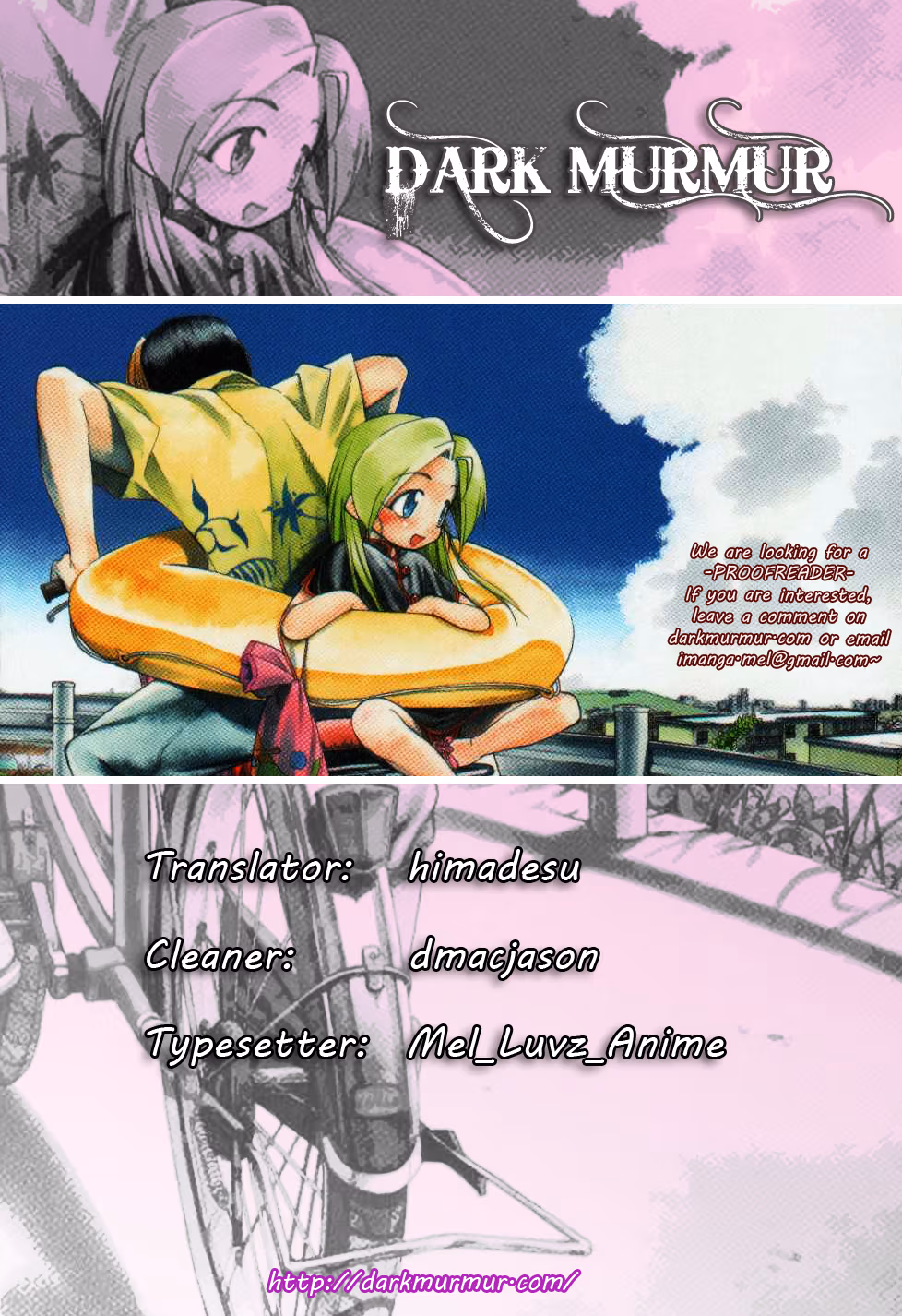 Read Same Sight chapter 33 image 29 on Lezhin