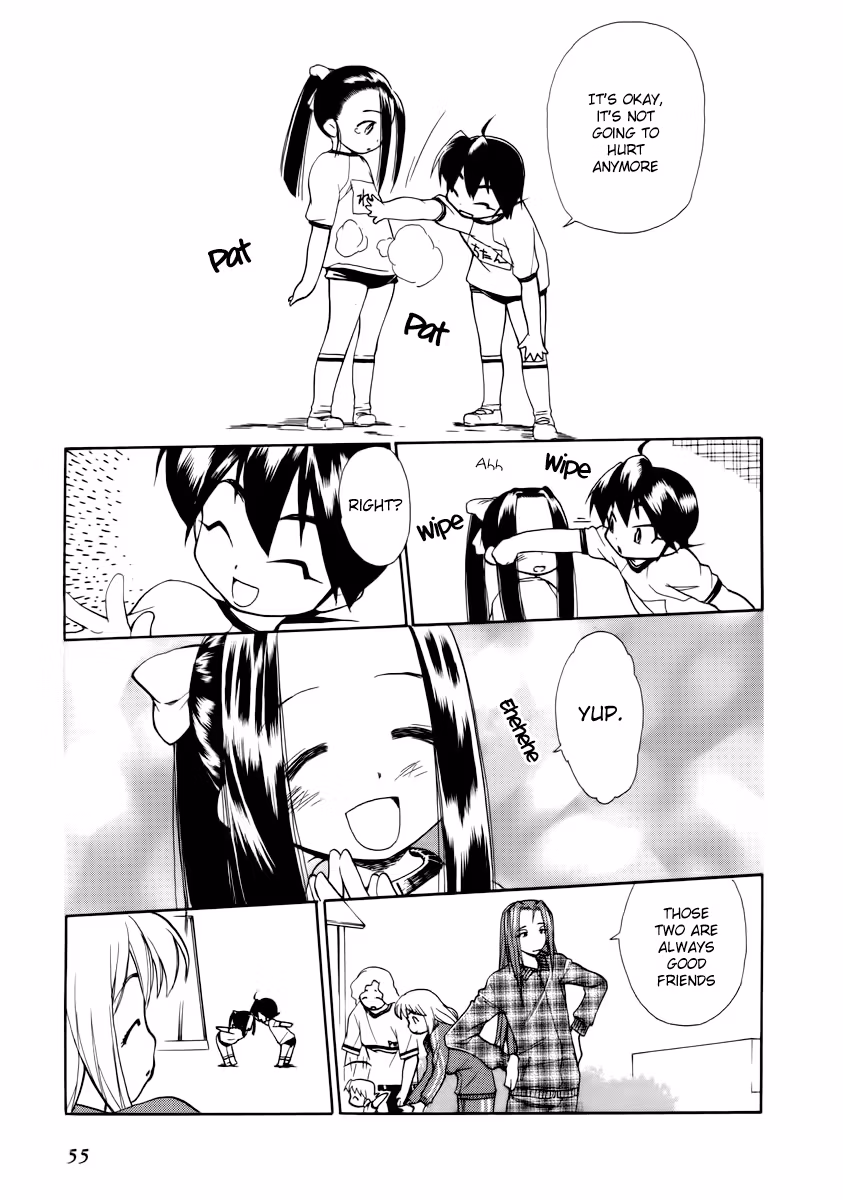 Read Same Sight chapter 33 image 4 on Lezhin
