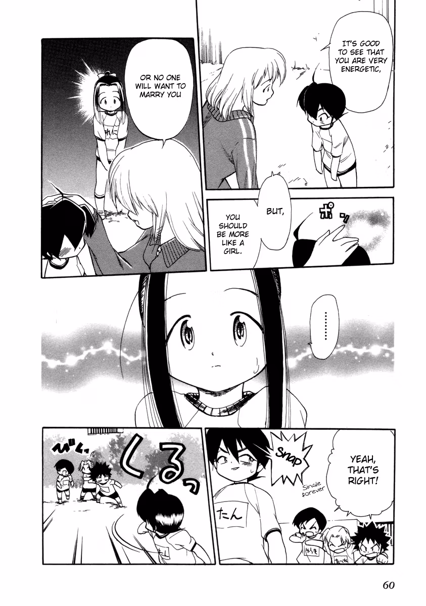Read Same Sight chapter 33 image 9 on Lezhin