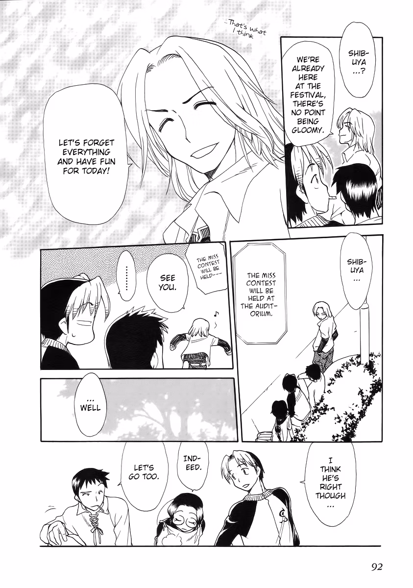 Read Same Sight chapter 34 image 11 on Lezhin