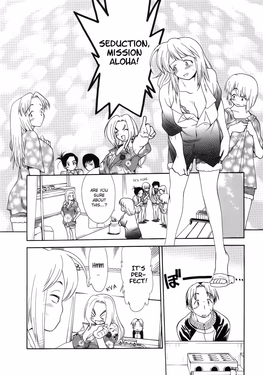 Read Same Sight chapter 34 image 19 on Lezhin