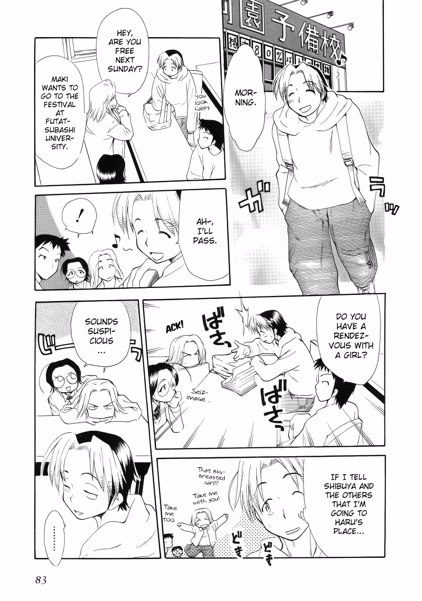 Read Same Sight chapter 34 image 2 on Lezhin