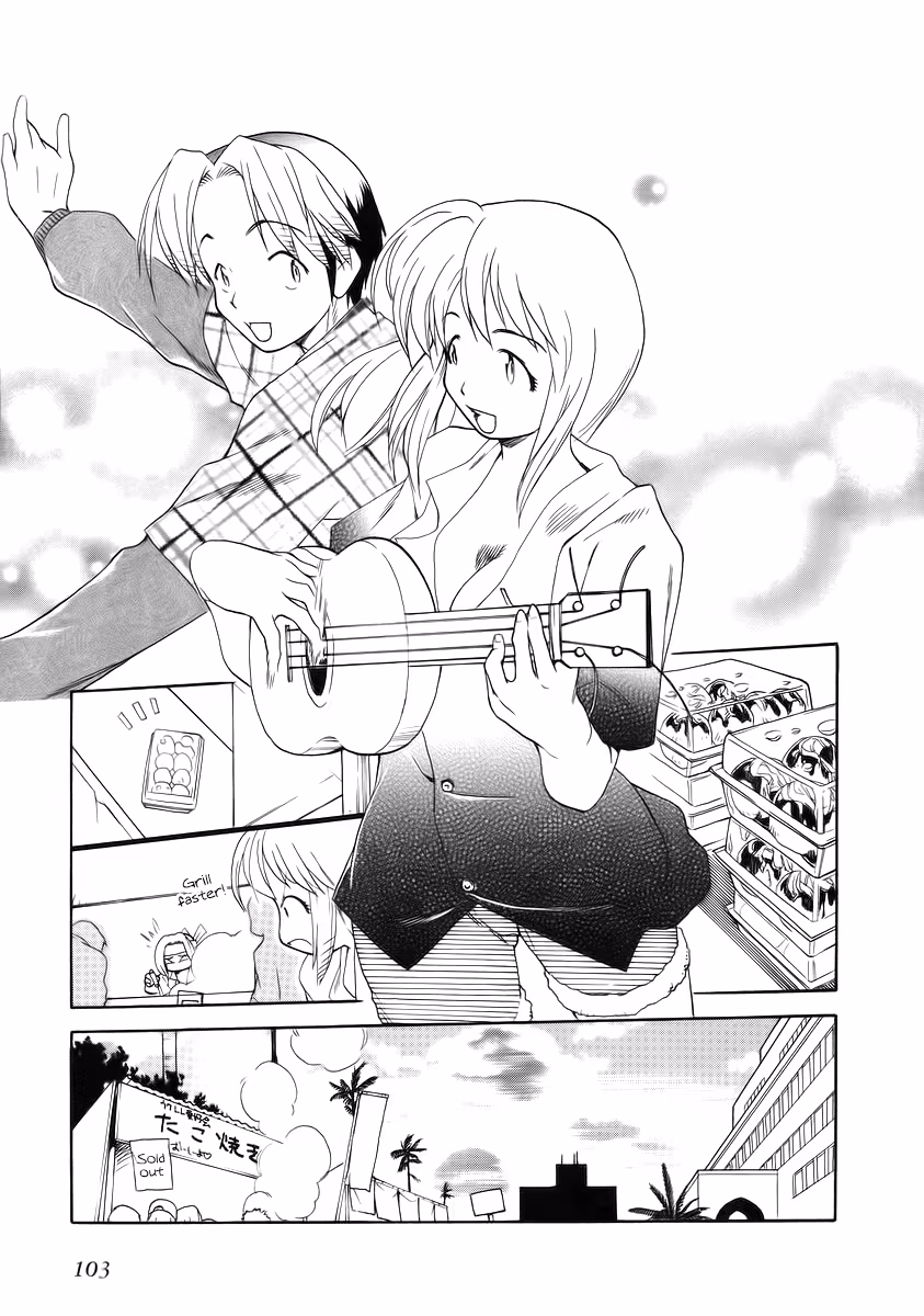 Read Same Sight chapter 34 image 22 on Lezhin