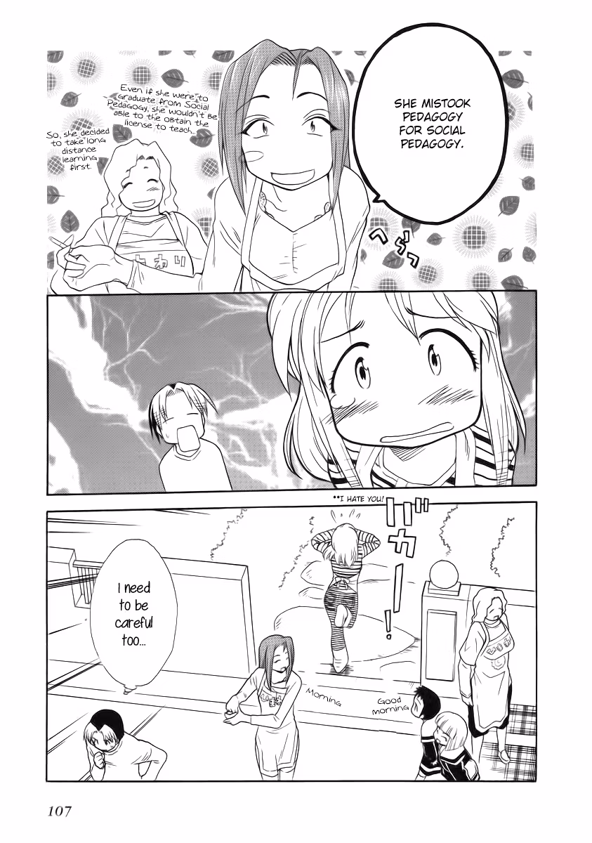 Read Same Sight chapter 34 image 26 on Lezhin