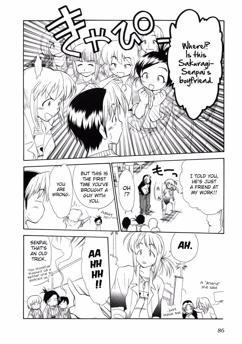 Read Same Sight chapter 34 image 5 on Lezhin