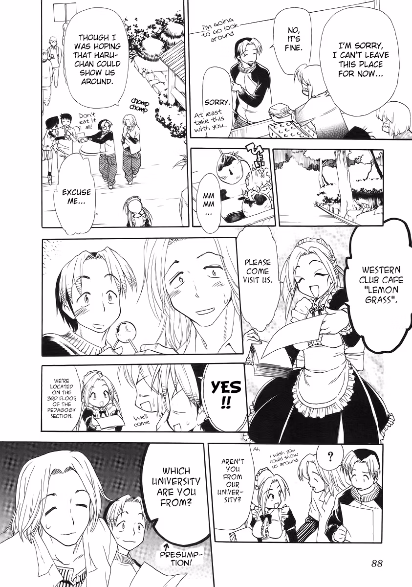 Read Same Sight chapter 34 image 7 on Lezhin