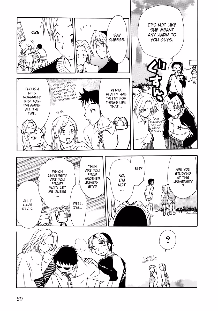 Read Same Sight chapter 34 image 8 on Lezhin
