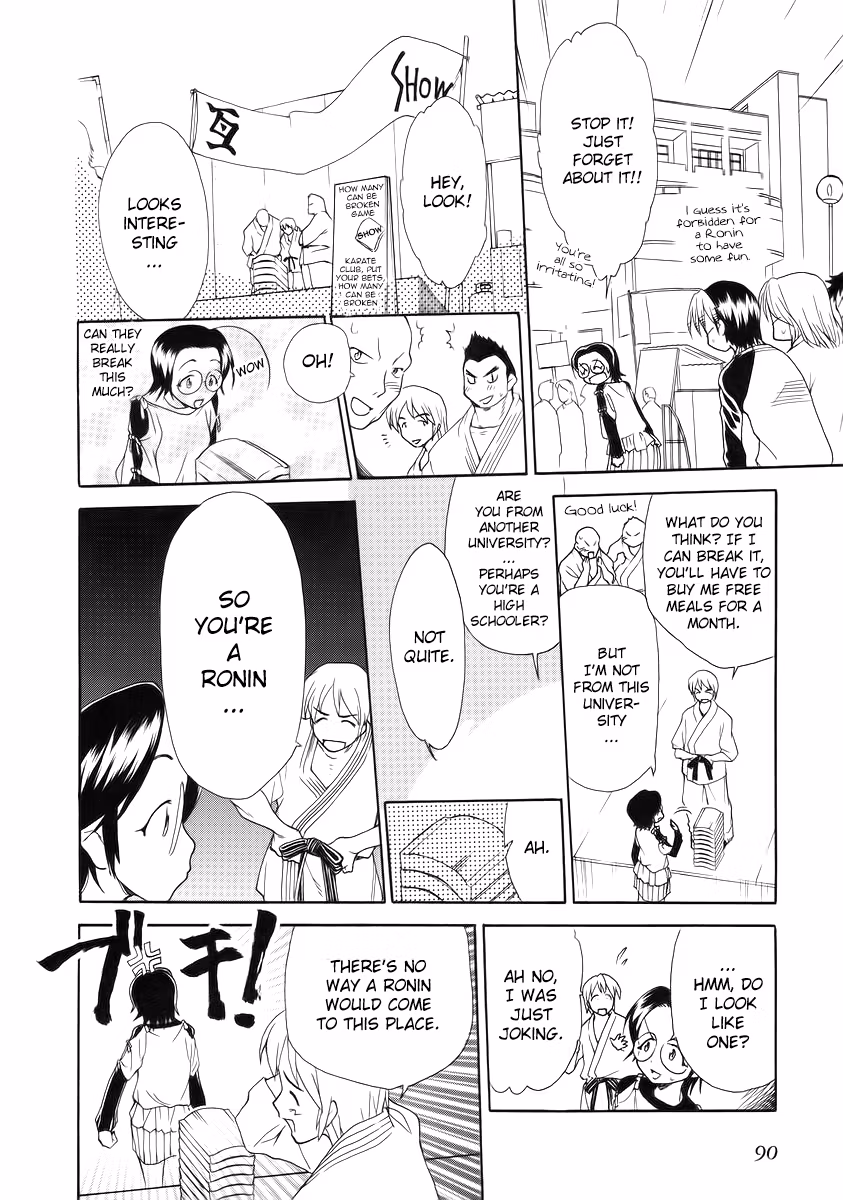 Read Same Sight chapter 34 image 9 on Lezhin