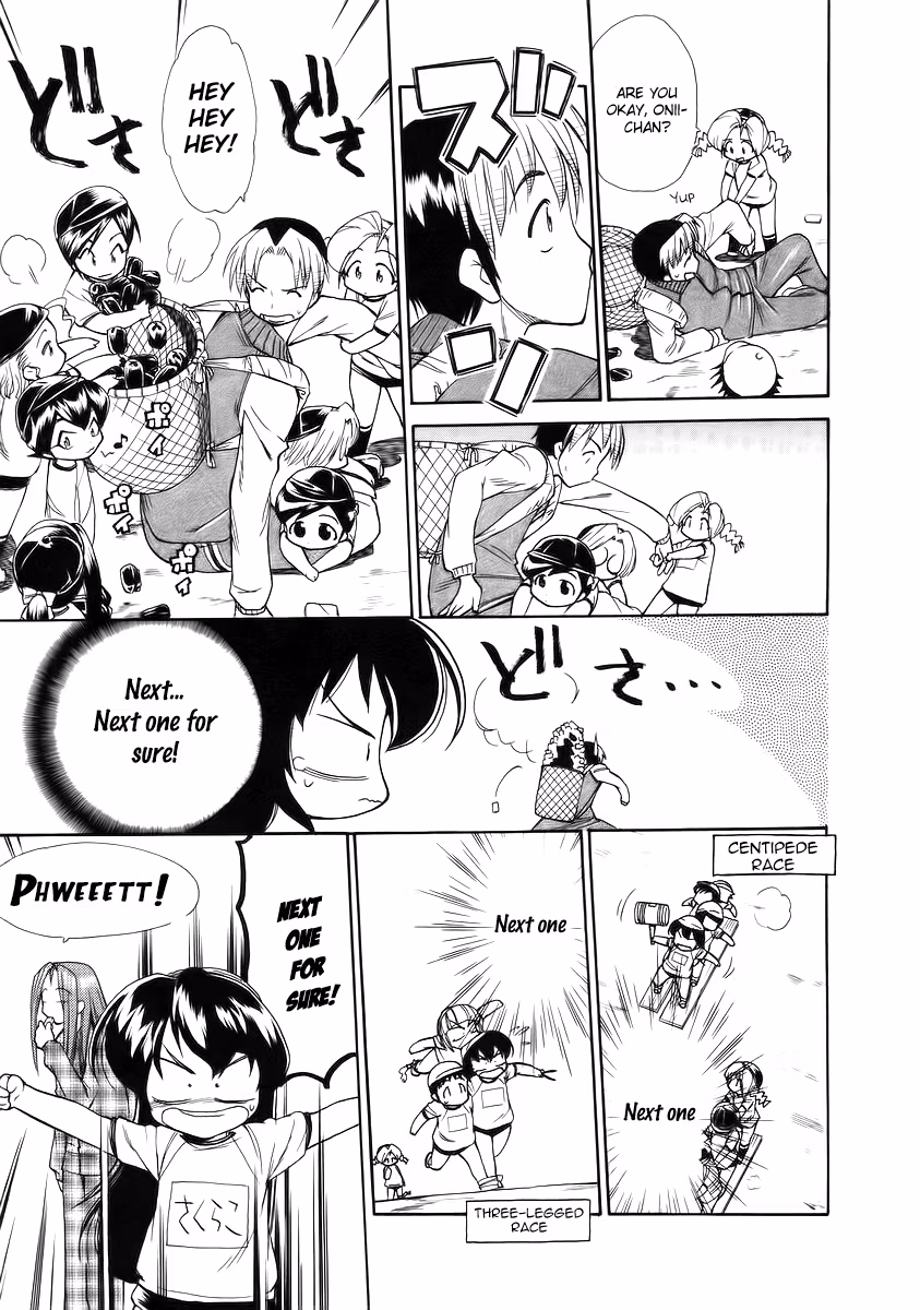 Read Same Sight chapter 35 image 10 on Lezhin