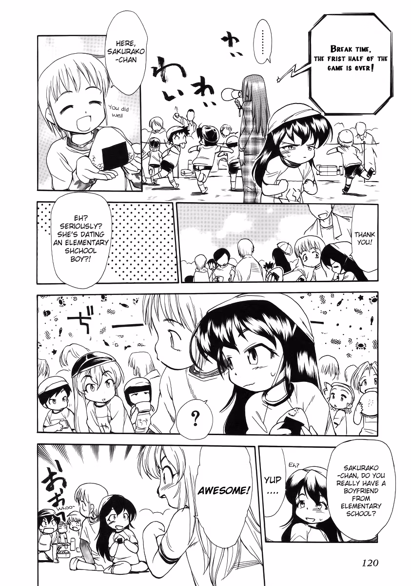 Read Same Sight chapter 35 image 11 on Lezhin