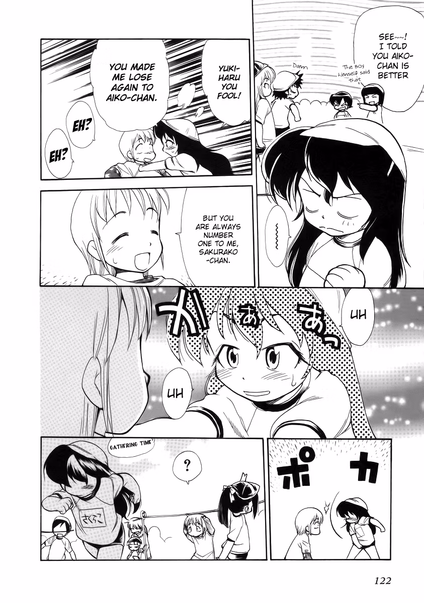 Read Same Sight chapter 35 image 13 on Lezhin