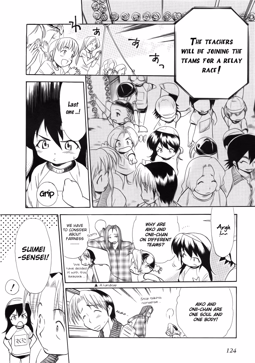 Read Same Sight chapter 35 image 15 on Lezhin
