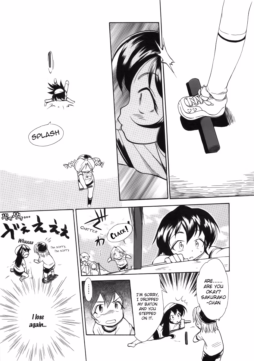 Read Same Sight chapter 35 image 20 on Lezhin