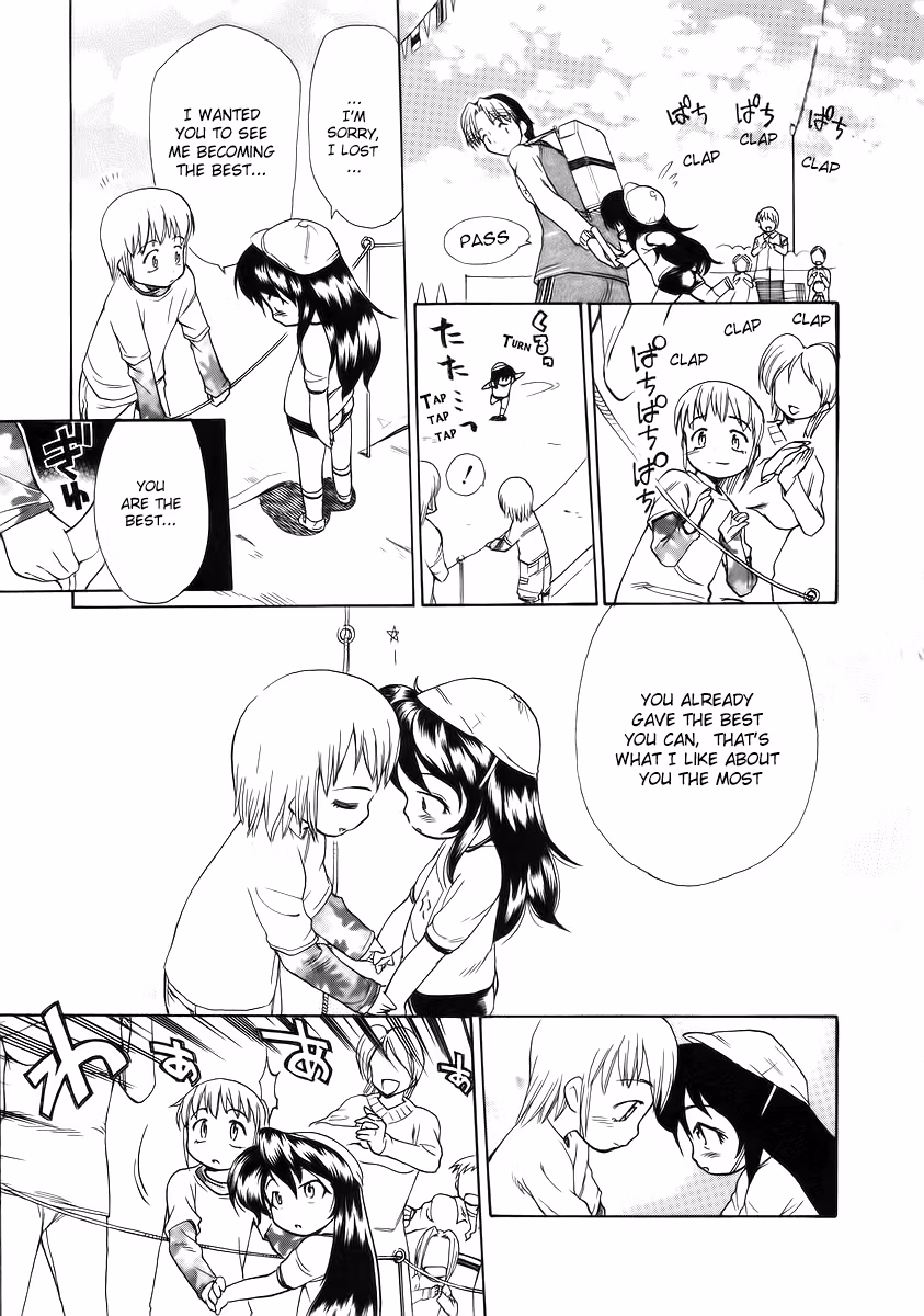 Read Same Sight chapter 35 image 22 on Lezhin