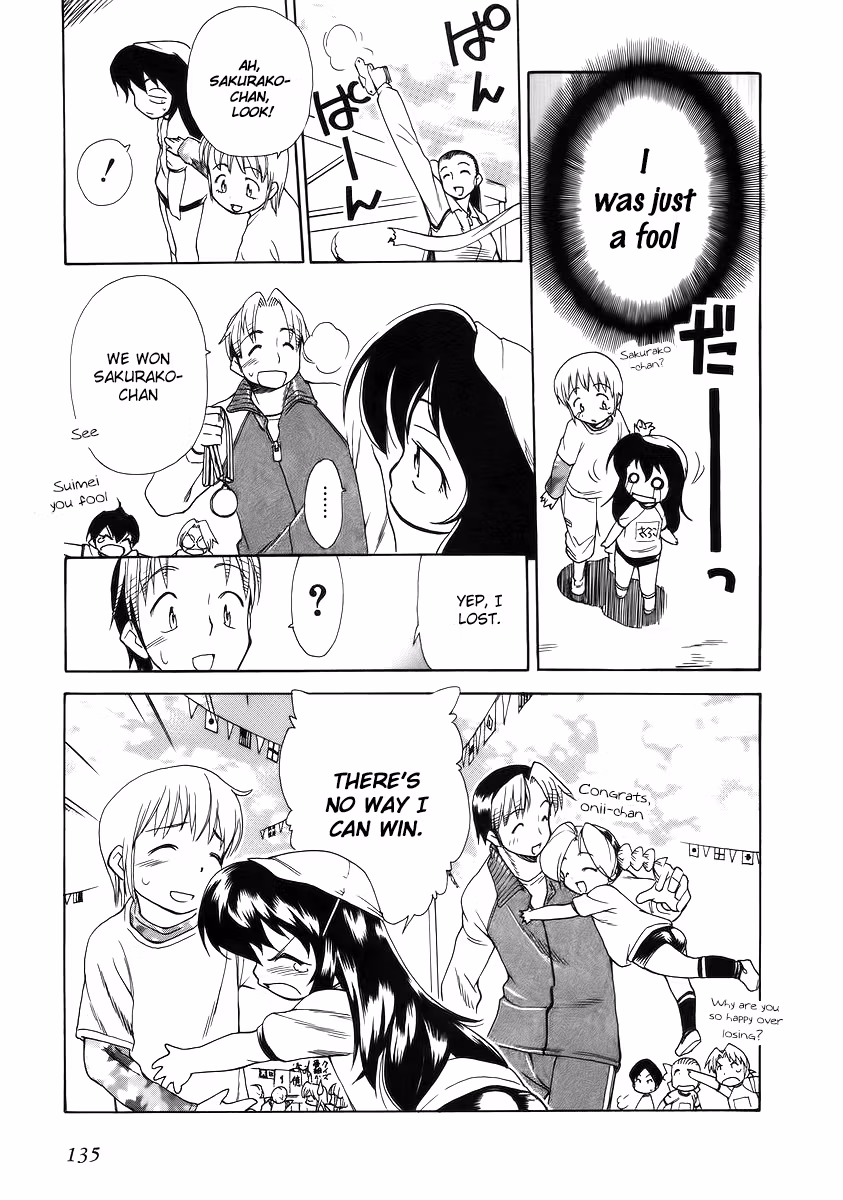 Read Same Sight chapter 35 image 26 on Lezhin