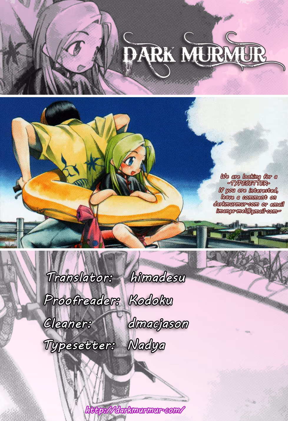 Read Same Sight chapter 35 image 28 on Lezhin