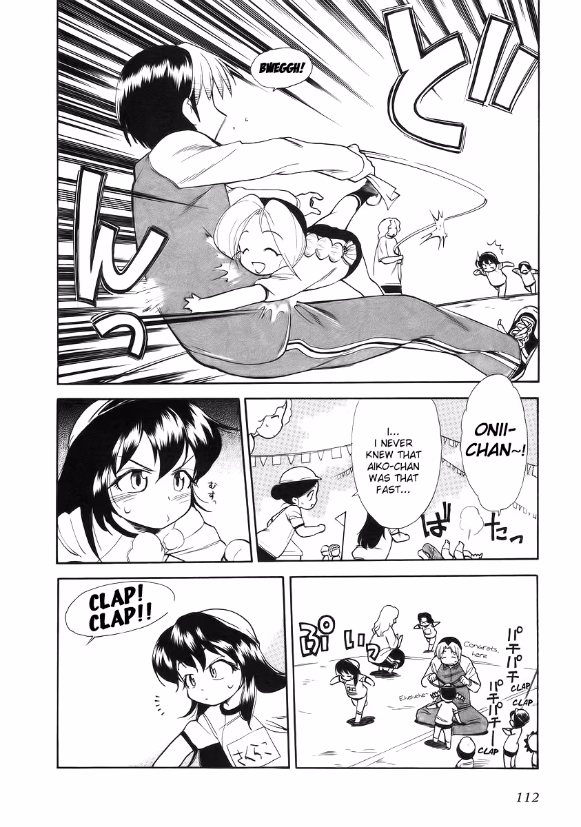 Read Same Sight chapter 35 image 3 on Lezhin
